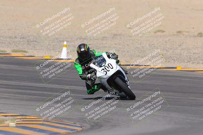 media/Oct-07-2023-CVMA (Sat) [[f84d08e330]]/Race 6 Formula Twins-Formula 40 UL/